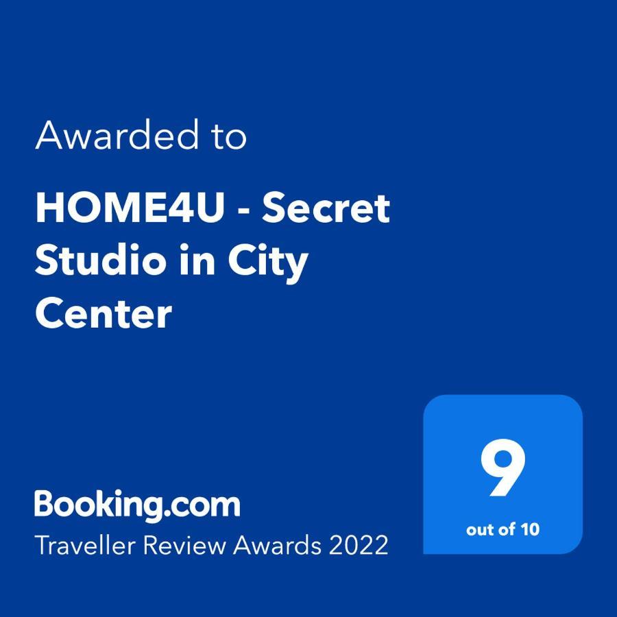 Home4U - Secret Studio In City Center Лиссабон Экстерьер фото